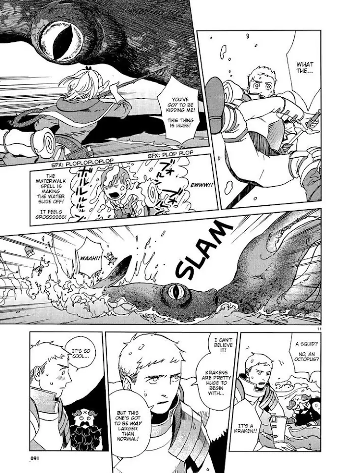 Delicious in Dungeon Chapter 16 image 11_optimized